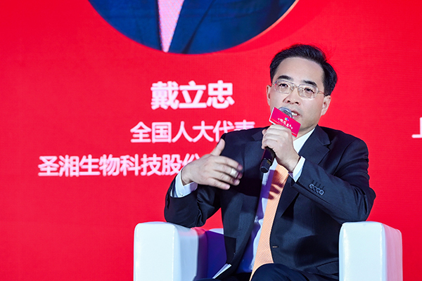 微信图片_20241230135709.jpg 微信图片_20241230135709.jpg