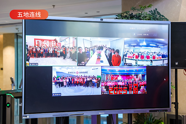 微信图片_20250206102844.jpg 微信图片_20250206102844.jpg